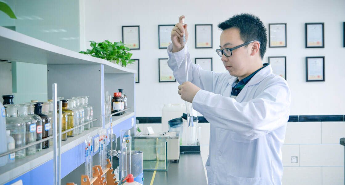 Xi'an Tian Guangyuan Biotech Co., Ltd Chemical Manufactory on ECHEMI