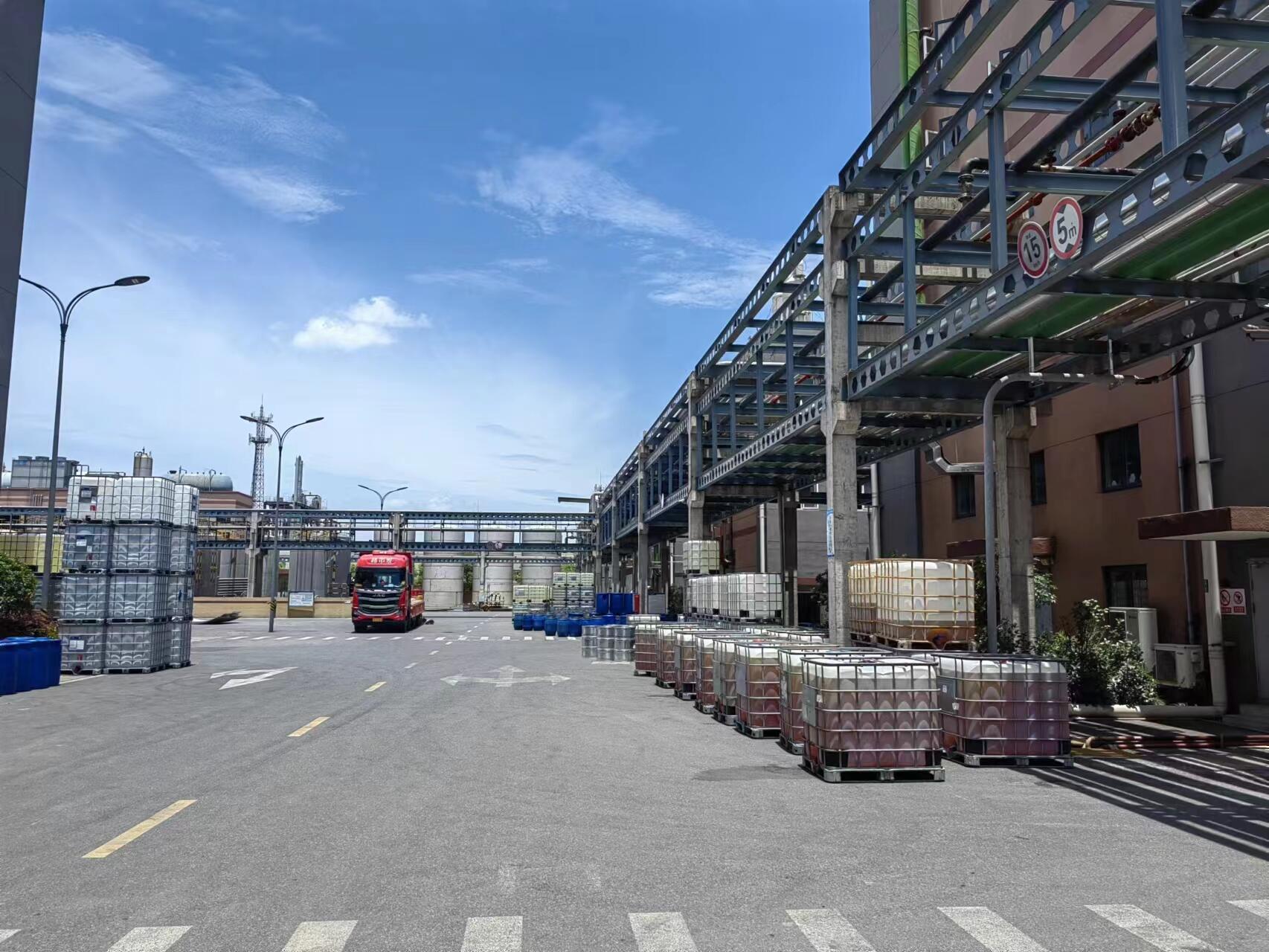 Zhejiang Liaoxiang New Material Technolo Chemical Manufactory on ECHEMI