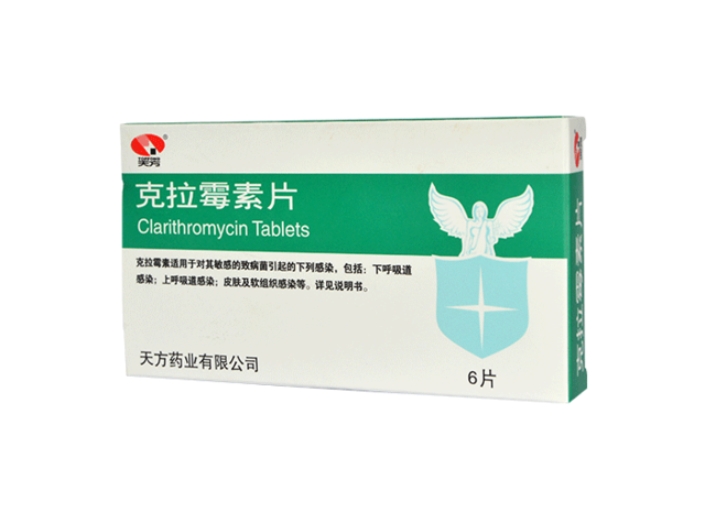 purchase clarithromycin