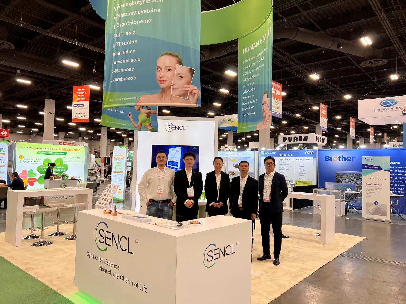 Zhejiang Huarui Biotechnology Co., Ltd. Chemical Trader on ECHEMI