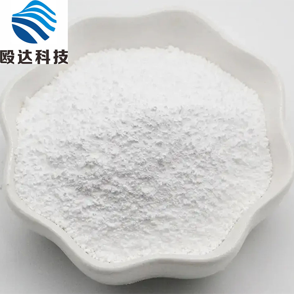 SODIUM SULFATE 99% Powder 15124-09-1  OUDA