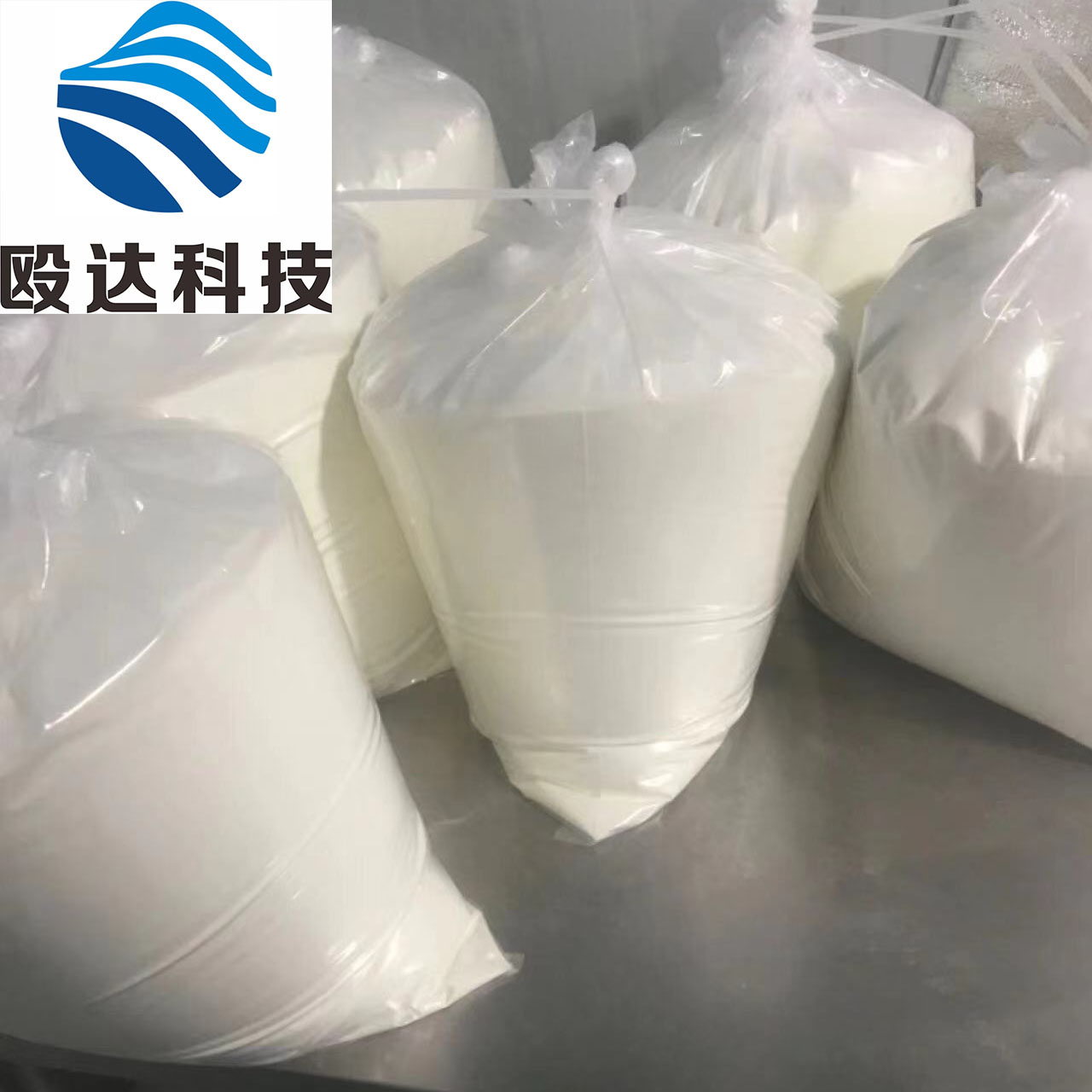 China Most Professional Factory Supply High Qulity Itraconazole CAS 84625-61-6 Ouda
