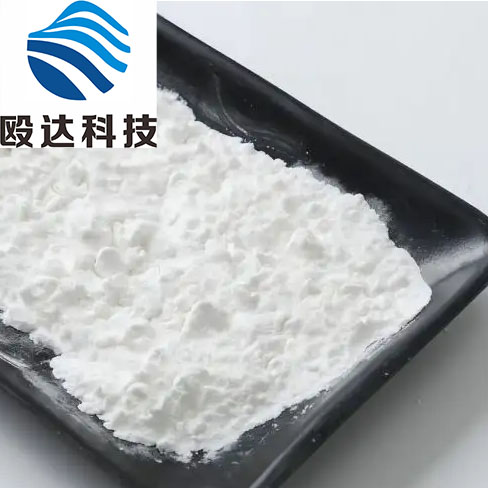 Cetrorelix 99% White powder High Quality Cetrorelix