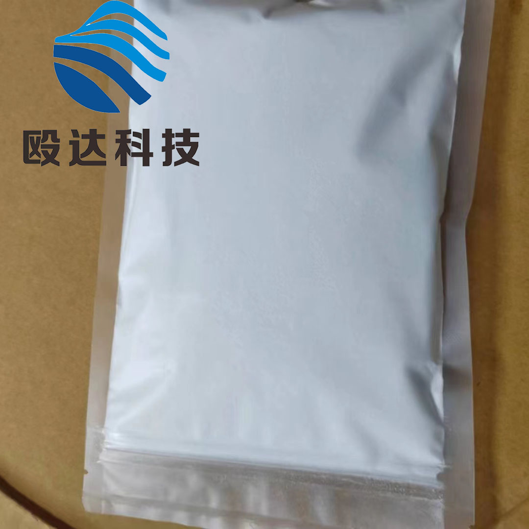D(-)-Tartaric acid CAS 147-71-7 Purity 99% white powder