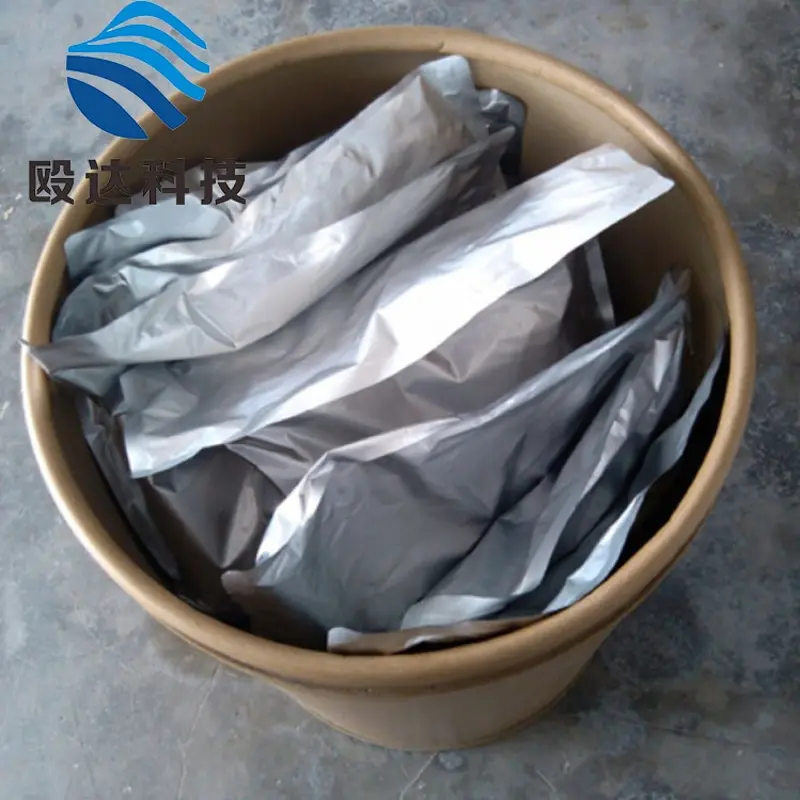 Shop API Potassium iodide 99% Powder TGY2022101201 with good price Ouda-Detailed Image 3