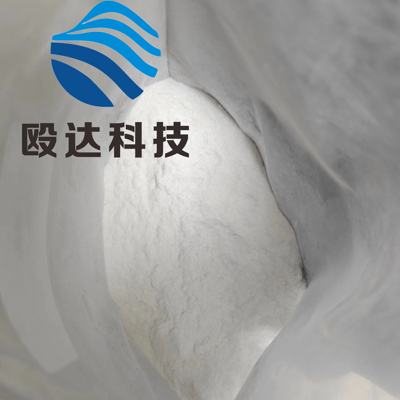 Potassium iodide 99% White Powder Pharmacy Grade OUDA