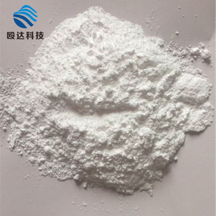 China High Quality Terbinafine CAS 91161-71-6