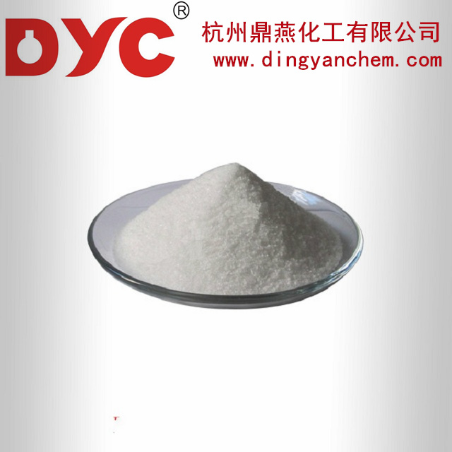 Casein ISO Certified Reference Material Purity Degree 99%