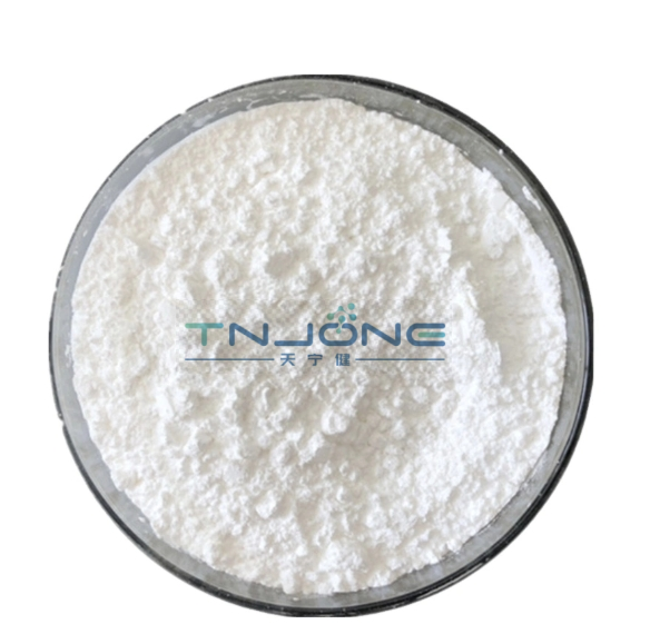 Hot Selling High Activity Free Sample Trypsin/Recombinant Trypsin CAS 9002-07-7 wholesale Hot Selling High Activity Free Sample Trypsin/Recombinant Trypsin CAS 9002-07-7