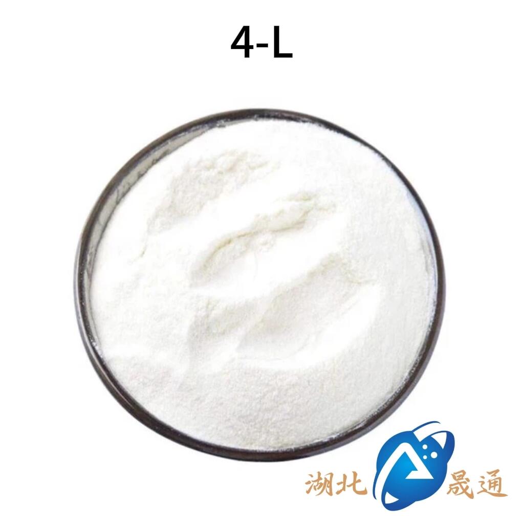 Shop High Purity (4R-CIS)-1,1-Dimethylethyl-6-[2-[2-(4-Fluorophenyl)-5-(1-Methylethyl)-3-Phenyl-4-(Phenylamino Carbonyl)-1H-Pyrrol-1-yl]Ethyl]-2,2-Dimethyl-Detailed Image 1